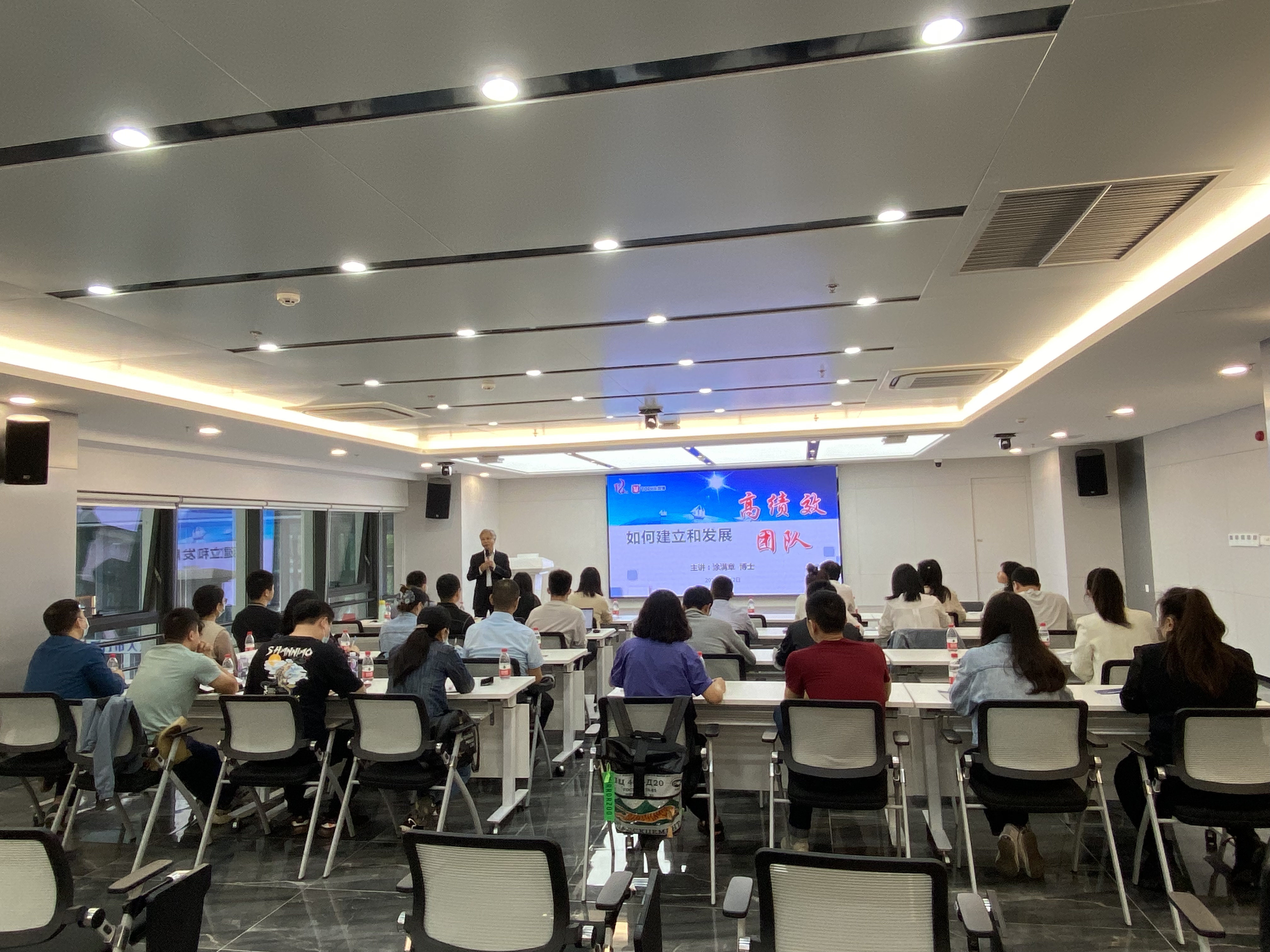 火炬生物医药孵化器举办主题沙龙会